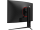 Монитори MSI G271CQP E2