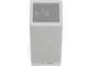 Кутии Fractal Design Mood Light Gray