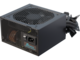 Захранвания за компютри Seasonic G12 GC-550
