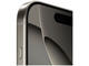 Смартфони Apple iPhone 16 Pro - 8GB RAM / 512GB, Natural Titanium