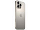 Смартфони Apple iPhone 16 Pro Max - 8GB RAM / 512GB, Natural Titanium