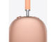 Слушалки Apple AirPods Max (USB-C) - Orange