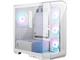 Кутии MSI MAG PANO M100R PZ White