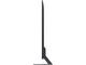 Телевизори LG 65QNED85T3C