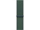 Смарт часовници Apple Watch SE2 GPS 40mm Starlight Alu Case with Lake Green Sport Loop