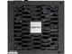 Захранвания за компютри Chieftec Vita 750W