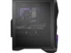 Компютри MSI MPG Infinite X2 14NUF7-449EU