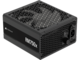 Захранвания за компютри Corsair RM750x ATX 3.1