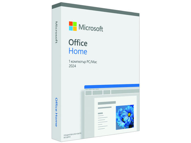 Офис програми Microsoft Office Home 2024 English EuroZone