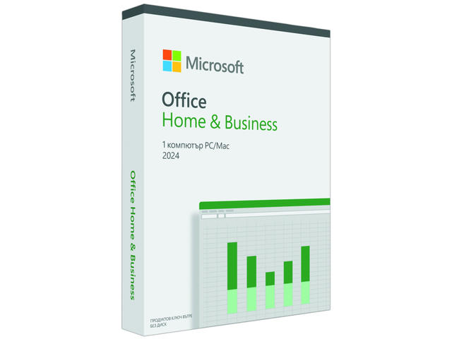 Офис програми Microsoft Office Home and Business 2024 Bulgarian EuroZone
