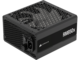 Захранвания за компютри Corsair RM850x ATX 3.1