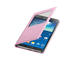 Калъфи Samsung S View Cover за Galaxy NOTE 3