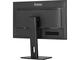 Монитори IIYAMA XUB2797QSU-B1