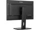 Монитори IIYAMA XUB2497HSU-B1