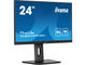Монитори IIYAMA XUB2497HSN-B1