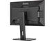 Монитори IIYAMA XUB2492QSU-B1