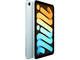 Таблети Apple iPad mini (2024) - 8GB RAM / 128GB, Blue