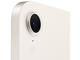 Таблети Apple iPad mini (2024) - 8GB RAM / 256GB, Starlight