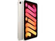Таблети Apple iPad mini (2024) - 8GB RAM / 512GB, Starlight