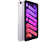 Таблети Apple iPad mini (2024) - 8GB RAM / 512GB, Purple