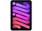 Таблети Apple iPad mini (2024) + Cellular - 8GB RAM / 128GB, Purple