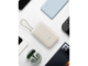 Външни батерии Xiaomi Power Bank 10000mAh (Integrated Cable), Tan