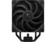 Охладители DeepCool AK400 DIGITAL PRO