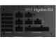 Захранвания за компютри FSP Group Hydro G PRO 1000W ATX 3.0