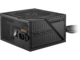 Захранвания за компютри MSI MAG A550BNL