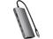 Кабели и Адаптери Satechi USB-C многопортов адаптер 8K с Ethernet V3 - Space Gray