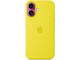 Калъфи Apple iPhone 16 Silicone Case with MagSafe - Star Fruit