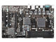 Дънни платки ASROCK 980DE3/U3S3