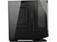 Кутии COUGAR FV270 Black