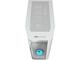 Кутии COUGAR FV270 White
