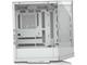 Кутии COUGAR FV270 White