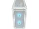 Кутии COUGAR MX600 Mini RGB White