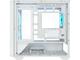 Кутии COUGAR MX600 Mini RGB White