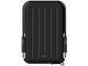 Външни HDD 2TB Silicon Power Armor A66 Black