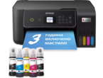 Принтери Epson EcoTank L3280