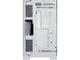Кутии Lian Li O11 Dynamic EVO XL White