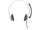 Слушалки Logitech H150 Coconut