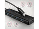 USB Хъб Axagon HUE-C1C