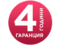 Гаранции Lenovo Warranty upgrade 4Y for ThinkBook