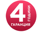 Гаранции Lenovo Warranty upgrade 4Y for ThinkBook