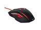 Мишки TRUST GXT152 Illuminated