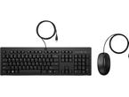 Клавиатури HP 225 Wired Combo