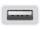 Кабели и Адаптери Apple USB-C to USB Adapter