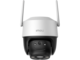 IP камери Imou Cruiser SE+