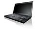 Лаптопи Lenovo ThinkPad T520