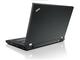 Лаптопи Lenovo ThinkPad T520